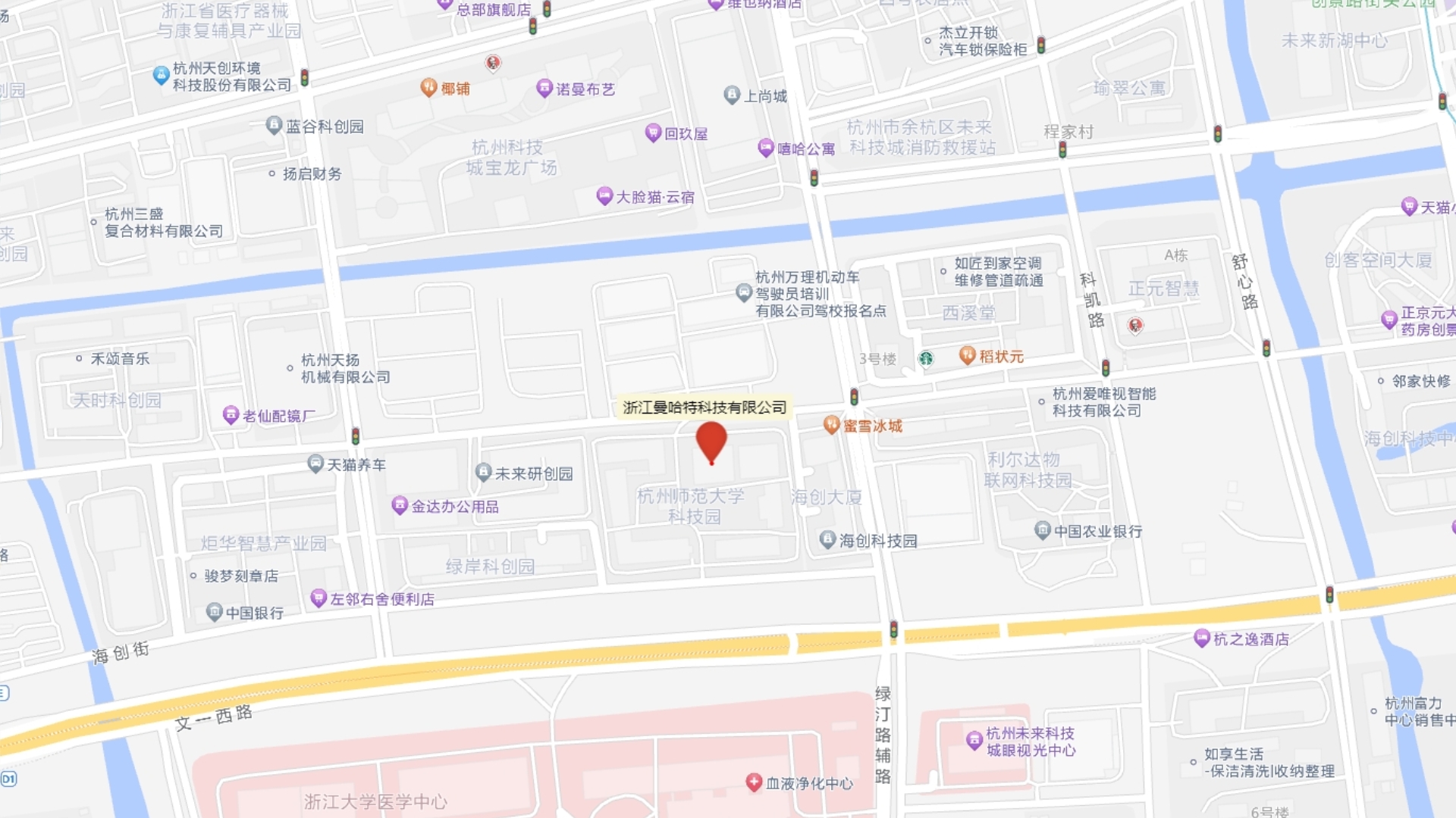 浙江曼哈特科技有限公司(Meahanrt),会议设备,曼哈特科技,会议音响系统